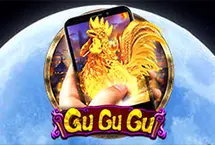 Gu Gu Gu Mobile