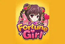 Fortune Girl